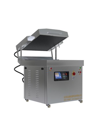 真空包裝機(jī)的工作原理