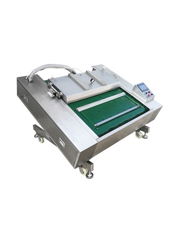 山東龍奧告訴您什么是連續(xù)滾動真空包裝機？